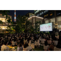 「OUTDOOR CINEMA 2026」麻布台ヒルズで開催決定。シルバーウィーク6日間に映画6本を日替わりで屋外上映