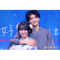 「今日好き」かなりのカップル 、小動物風ショットに反響「可愛すぎてニヤニヤしちゃう」「仲良し」の声