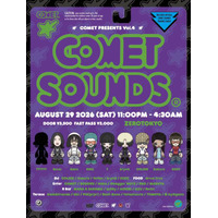 COMET主催の音楽イベント「COMET SOUNDS」8月29日開催。Sonsi、7らがラインナップ