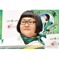 メイプル超合金・安藤なつ、実家野菜使った「夏野菜パーティ」多彩なメニューに反響「グリーンカレー美味しそう」「レストランレベルの豪華さ」と称賛の声