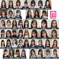 「女子高生ミスコン2026」都道府県別“一番かわいい女子高生”発表 セミファイナリスト127人決定【SNS審査結果】