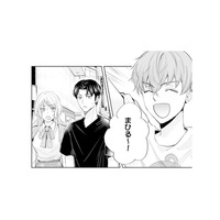 マッチングアプリで出会った男性とのデートに、元カレが乱入!?【ピリ婚 #16】