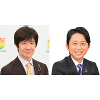 「24時間テレビ49」人気番組対抗の“歌合戦”生放送決定 内村光良＆有吉弘行が司会