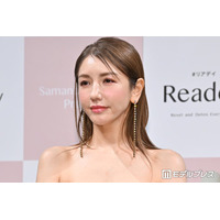 美香「息子にマンゴーみたいだねって言われた」黄色のノースリワンピ姿公開「透け感がセクシー」「スタイル良すぎ」の声