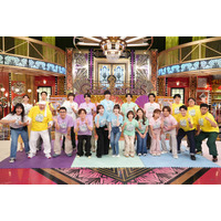 24時間テレビ「Golden SixTONES 家族対抗SP」放送決定 SixTONESと豪華ゲスト6チームが激突