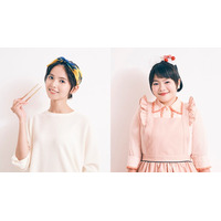 齋藤飛鳥＆富田望生、W主演決定 “あんたが”谷口菜津子「まめとむぎ」実写ドラマ化【コメント】