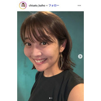 元TBS海保知里アナ「緑が足りない」中1息子への弁当公開「食べ応えあって満足度高そう」「食欲そそられる」と反響