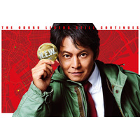 織田裕二主演「踊る大捜査線 N.E.W.」オリジナルメンバーの現在とは 紹介映像解禁