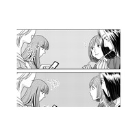既読から返信まで５分待てない女。久々の女子会で蒸し返された「面倒くさい恋愛観」【みんなは贅沢というけれど #２】