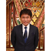 「芸能人格付けチェック」秋の3時間半スペシャル放送決定 なにわ男子・CUTIE STREETメンバーらゲスト17人解禁