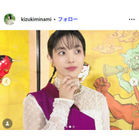 奄美大島出身歌手・城南海、結婚＆第1子妊娠を報告「千鳥の鬼レンチャン」「THEカラオケ★バトル」など出演