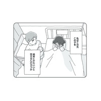 「甘えてるのは私なの…？」深夜の泣き声と焦りの中で、自分を責め続けた夜【もう３年、産後うつ。 #17】