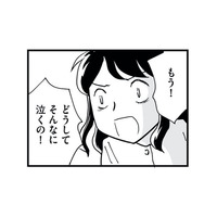 「お願いだから泣かないで…」限界寸前の母を追い詰める、止まらない夜泣き【もう３年、産後うつ。 #19】