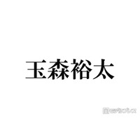キスマイ玉森裕太、12年間務めたラボン公式アンバサダー卒業 ファンから感謝・惜しむ声続々「涙が止まらない」「これからも使い続けます」