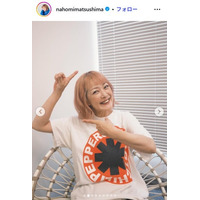 松嶋尚美、よさこい踊る娘の姿公開「おばあちゃん絶対に見に来てる」「躍動感伝わってくる」と反響