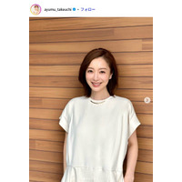 白洲迅の妻・竹内渉、息子＆娘との親子3ショット公開「マイメロちゃん気に入ってるの可愛すぎる」「サイズ感に癒される」の声