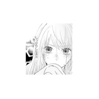 夫の不倫に傷ついても「私はもう独りじゃない」息子のために奮い立つ妻【サレ妻の事情 #29】