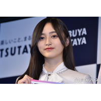 乃木坂46井上和、ノースリニットで素肌輝く 夏休みショットに「プラべ感がたまらない」「神々しい美しさ」と反響