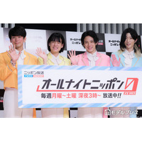 モナキ、サラリーマンから声をかけられる機会増加 きっかけ告白