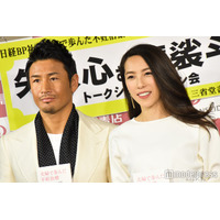 魔裟斗＆矢沢心、1日警察署長夫婦ショットに反響「制服がすごくお似合い」「凛々しくてかっこいい」