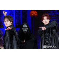 トラジャ吉澤閑也＆松倉海斗、幼い頃から好きな「ハリー・ポッター」仕事に喜び メンバーからの反応明かす