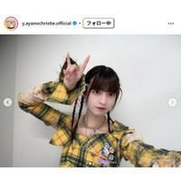 元乃木坂46メンバー、手作りキムチ公開「本格的で美味しそう」「自分で作るのすごすぎる」と反響