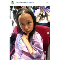 パンサー尾形の長女・さくら、モデルデビュー決定「パパより有名になりたい」