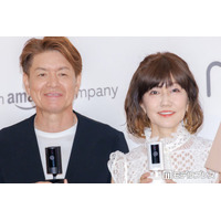 ヒロミ＆松本伊代の息子・小園凌央、両親との赤ちゃん時代ショット公開「愛が溢れてる」「ずっと仲良しで憧れの家族」と反響