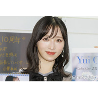 AKB48小栗有以、ショーパン×ブーツから美脚スラリ「脚が長くて2度見しちゃった」「憧れのスタイル」と反響