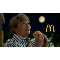 香取慎吾、念願のマクドナルドCM初出演 “月見バーガーと同期”に興奮・小学生時代のエピソードも「みんなで取り合いになって（笑）」