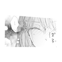 「なんであんな人と結婚したんだろう」不倫の証拠をつかんだ途端、涙があふれる…【サレ妻の事情 #56】