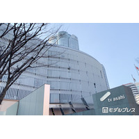 テレ朝、火9ドラマ枠終了へ「良純孝太郎」2時間枠に拡大＆元日テレ岩田絵里奈アナが新加入