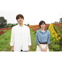 「ラストノート」最終回、葵（内田有紀）＆澄晴（寺西拓人）それぞれの道歩み2年後に再会 選んだ“愛の形”に「2人らしい」【ネタバレあり】