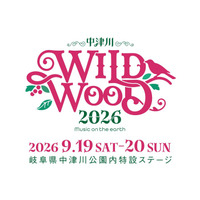 10-FEET・スカパラ・ヤバTら出演「中津川 WILD WOOD 2026」Leminoで配信決定
