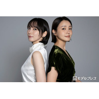 吉岡里帆×奈緒「人の優しさでしか解けない」暴力に苦しむ役で見出した救い 北村匠海らとの壮絶シーン＆“実家のよう”な撮影裏も【「シャドウワーク」インタビュー】