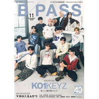 KO1KEYZ、音楽雑誌の表紙に初登場 全員ロングインタビュー・個々の素顔覗くソロQ＆Aも