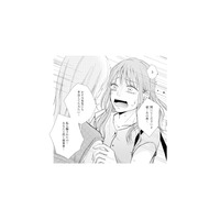 慰謝料200万円を請求された不倫相手。「私だって被害者」と妻にまさかの主張【サレ妻の事情 #65】