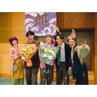 なにわ男子・大橋和也、桜田ひより・櫻井海音らと笑顔のクランクアップ「みんなの力で完成させることができました」【人生を変えたコント】
