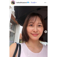 元テレ朝・久冨慶子アナ、息子リクエストの“マイクラ弁当”が話題「再現のクオリティが高すぎ」「ママの愛と工夫に感動」