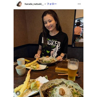 原田夏希、第4子出産していた