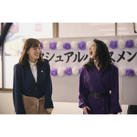 綾瀬はるから真剣な法廷シーンから弾ける笑顔まで『ファーストボイス』メイキングカット到着