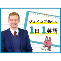 英語で「トイレ」って言える？その1語では不適切な場合も！