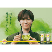 Snow Man阿部亮平、深緑の和装姿で凛とした佇まい「リプトン」新CM 和の世界観で多彩な表情見せる