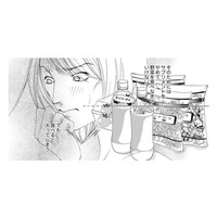 【狂気のダイエット】 痩せれば愛されると思っていた…幸せをつかんだ彼女が持っていて、私になかったもの【痩せ女 #６】