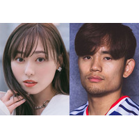 結婚発表の福原遥＆久保建英、直筆署名に注目集まる「似てる」「人柄が滲み出てる」