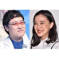 南キャン山里亮太、妻・蒼井優からの呼び名を告白「サラッと言っててびっくり」「意外」反響続々