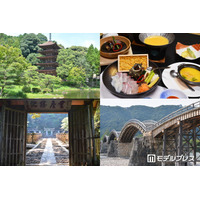 心潤う絶景と名湯、美食を味わい尽くす大人の山口トリップ 宇野千代の足跡を辿り歴史ロマンに浸る