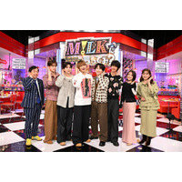 M!LK、日テレ初冠番組でお悩み解決に奮闘 泳げない塩崎太智＆山中柔太朗が猛特訓・佐野勇斗は恋愛相談にガチ回答【M!LKに言ってみ？】
