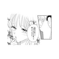 【かわいさは最強の武器】飲み会は戦場！ 男心を一撃で仕留める新卒女子のあざとテクとは？【新卒の美和ちゃん～社内探偵外伝～ #13】