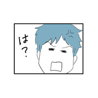 酔って貴重品を失くして妻に八つ当たり!? 紛失物探しまで妻に丸投げ【モラハラ夫討伐日記 #19】